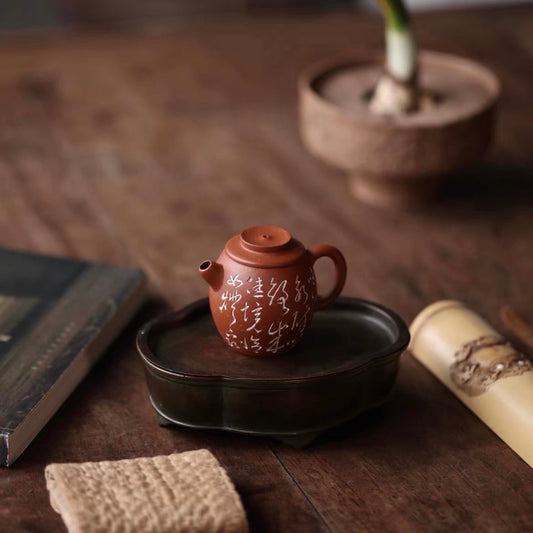 Chinese Yixing Clay Teapot