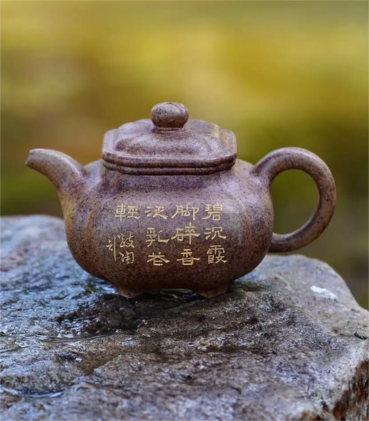 Yixing Clay Teapot the First Choice for Making Tea?