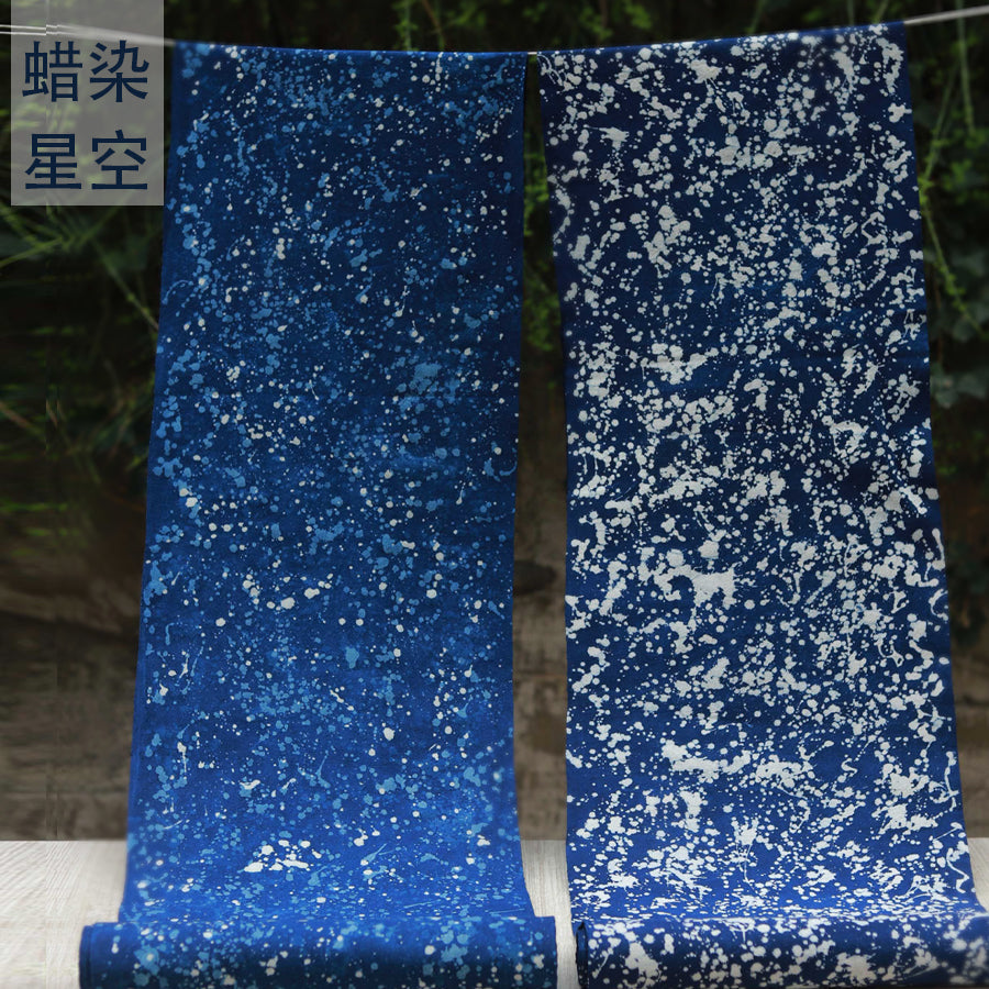 This is a Chinese Miao style batik table cloth tea mat