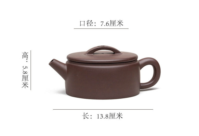This is a Yixing teapot. this is Chinese yixing clay teapot
