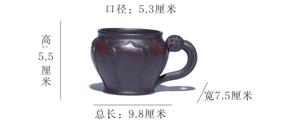 this is a Yixing teacup.this is Chinese Yixing clay teacup
