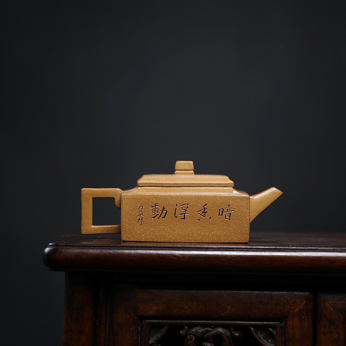This is a Yixing teapot. this is Chinese yixing clay teapot
