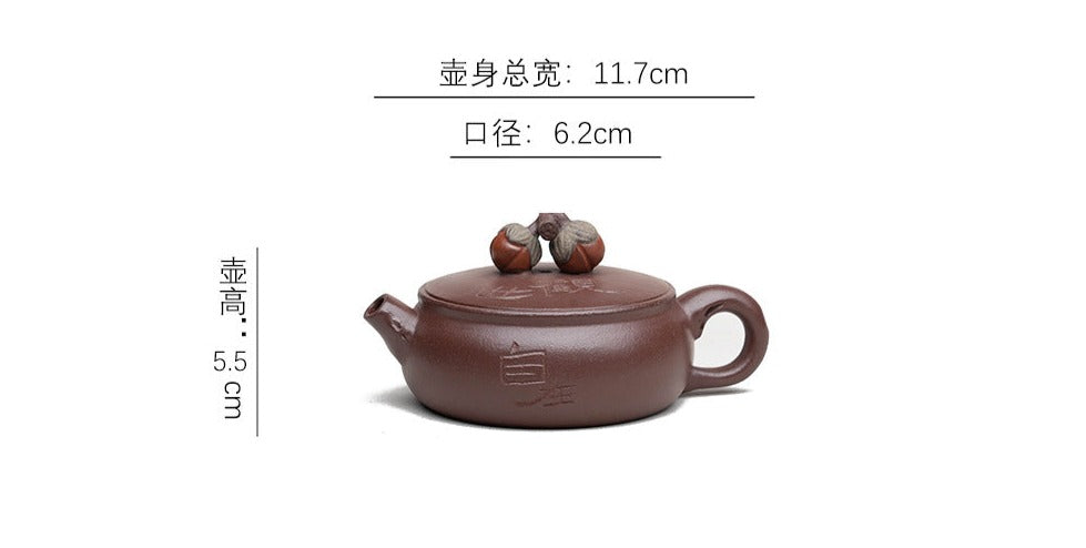 This is a Yixing teapot. this is Chinese yixing clay teapot
