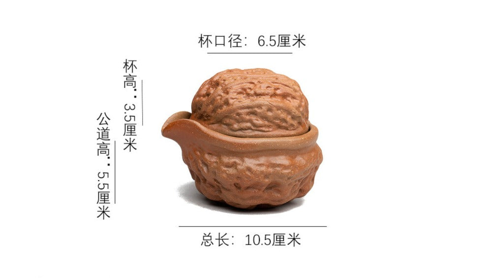 This is a Yixing teapot. this is Chinese yixing clay teapot