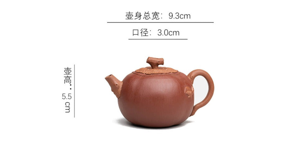 This is a Yixing teapot. this is Chinese yixing clay teapot