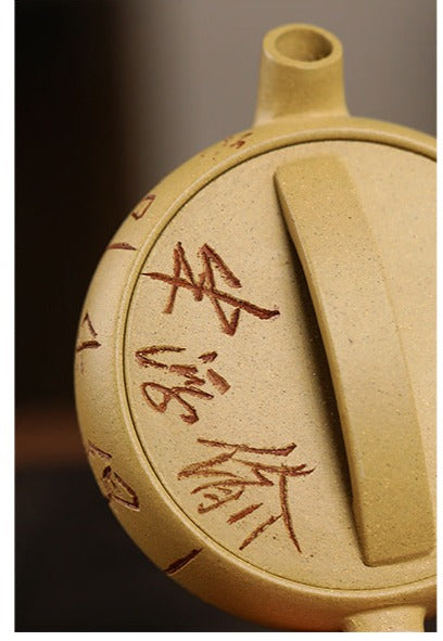 This is a Yixing teapot. this is Chinese yixing clay teapot