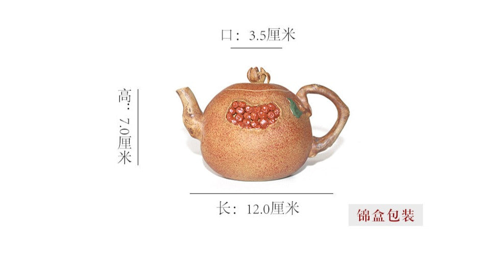 This is a Yixing teapot. this is Chinese yixing clay teapot