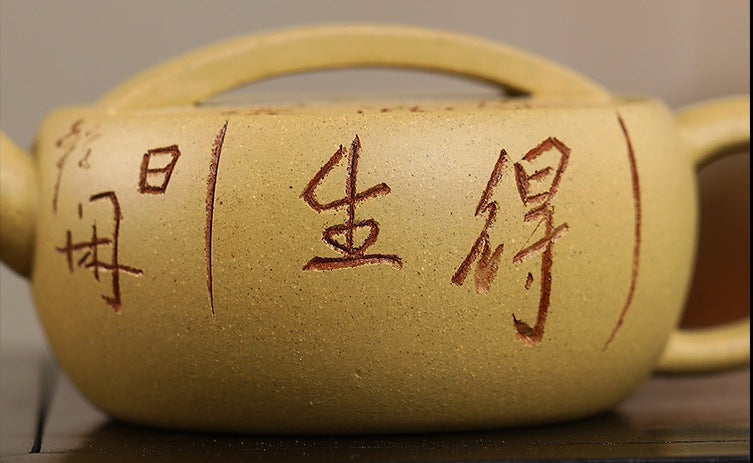 This is a Yixing teapot. this is Chinese yixing clay teapot