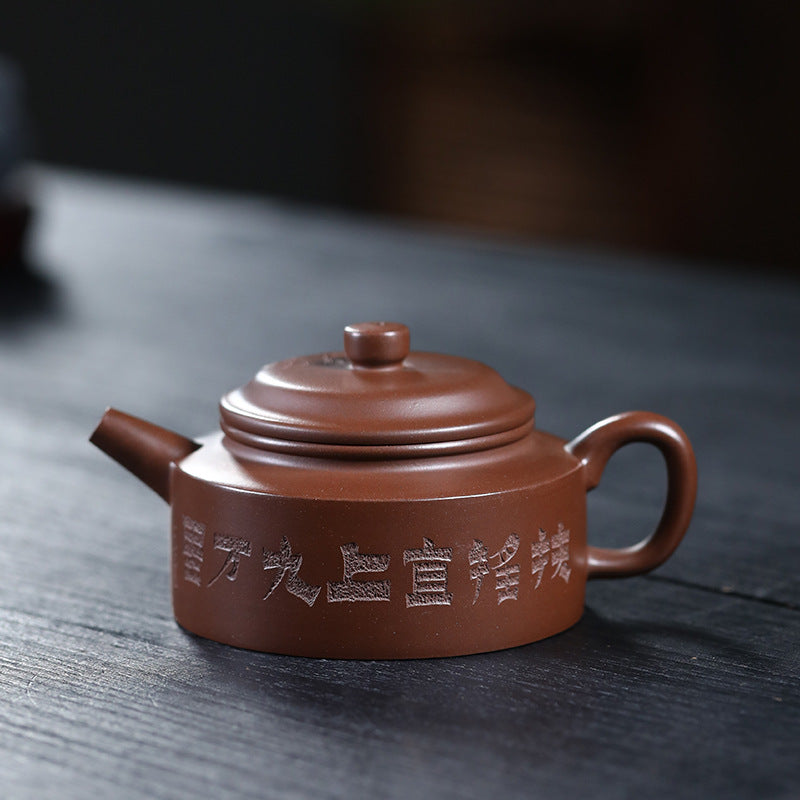 This is a Yixing teapot. this is Chinese yixing clay teapot