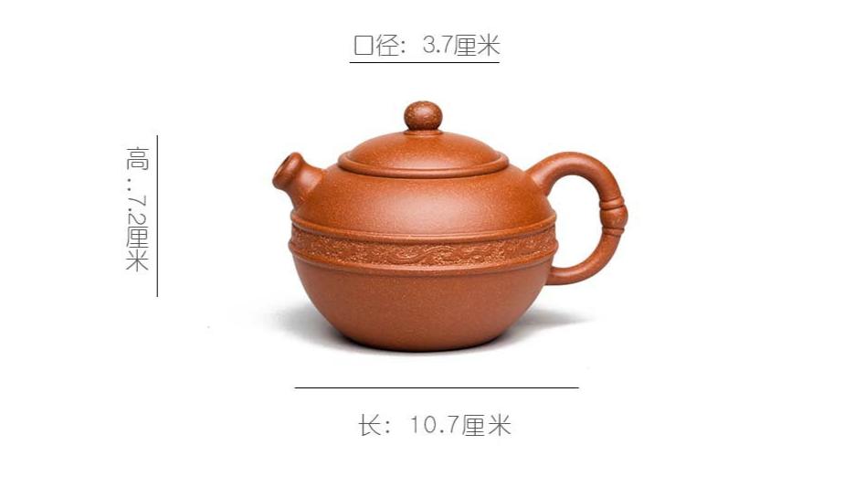 This is a Yixing teapot. this is Chinese yixing clay teapot