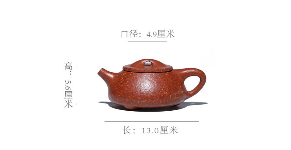 This is a Yixing teapot. this is Chinese yixing clay teapot