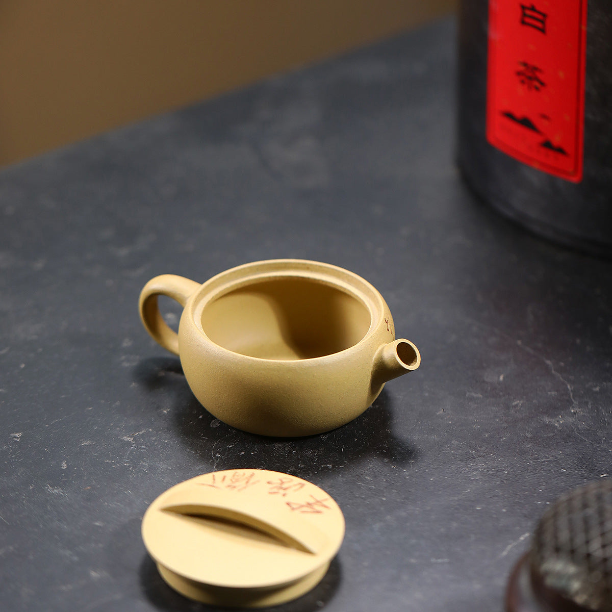 This is a Yixing teapot. this is Chinese yixing clay teapot