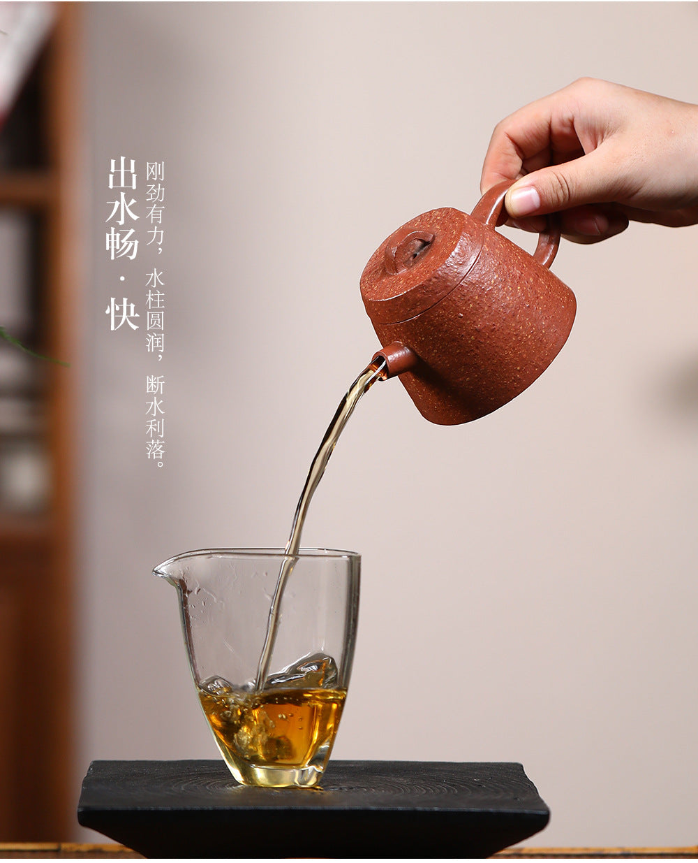 This is a Yixing teapot. this is Chinese yixing clay teapot