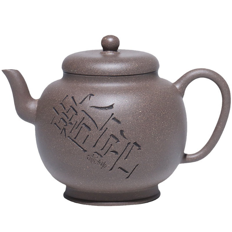 This is a Yixing teapot. this is Chinese yixing clay teapot