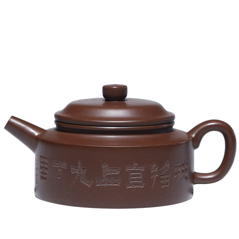 This is a Yixing teapot. this is Chinese yixing clay teapot