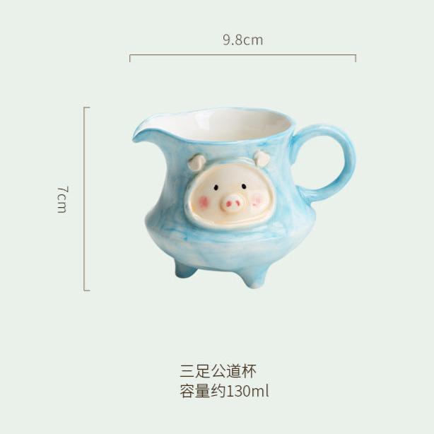 this is a ceramic fair cup gongdaobei