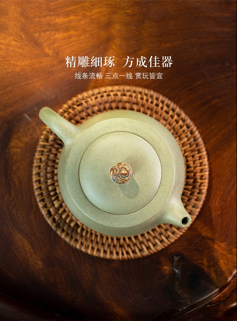 This is a Yixing teapot. this is Chinese yixing clay teapot