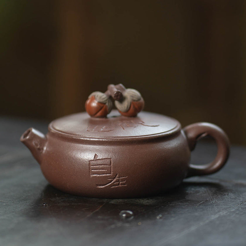 This is a Yixing teapot. this is Chinese yixing clay teapot