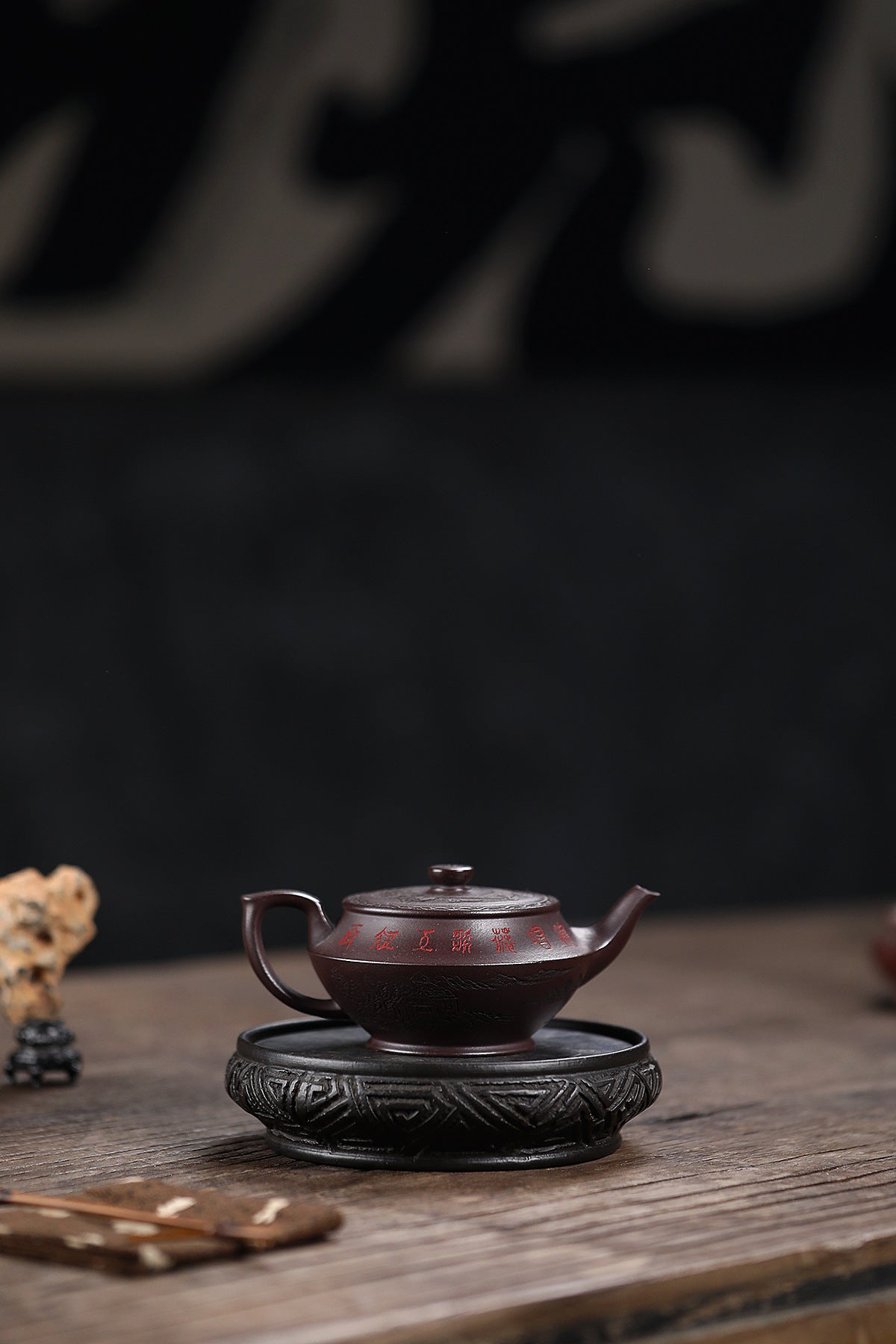 This is a Yixing teapot. this is Chinese yixing clay teapot