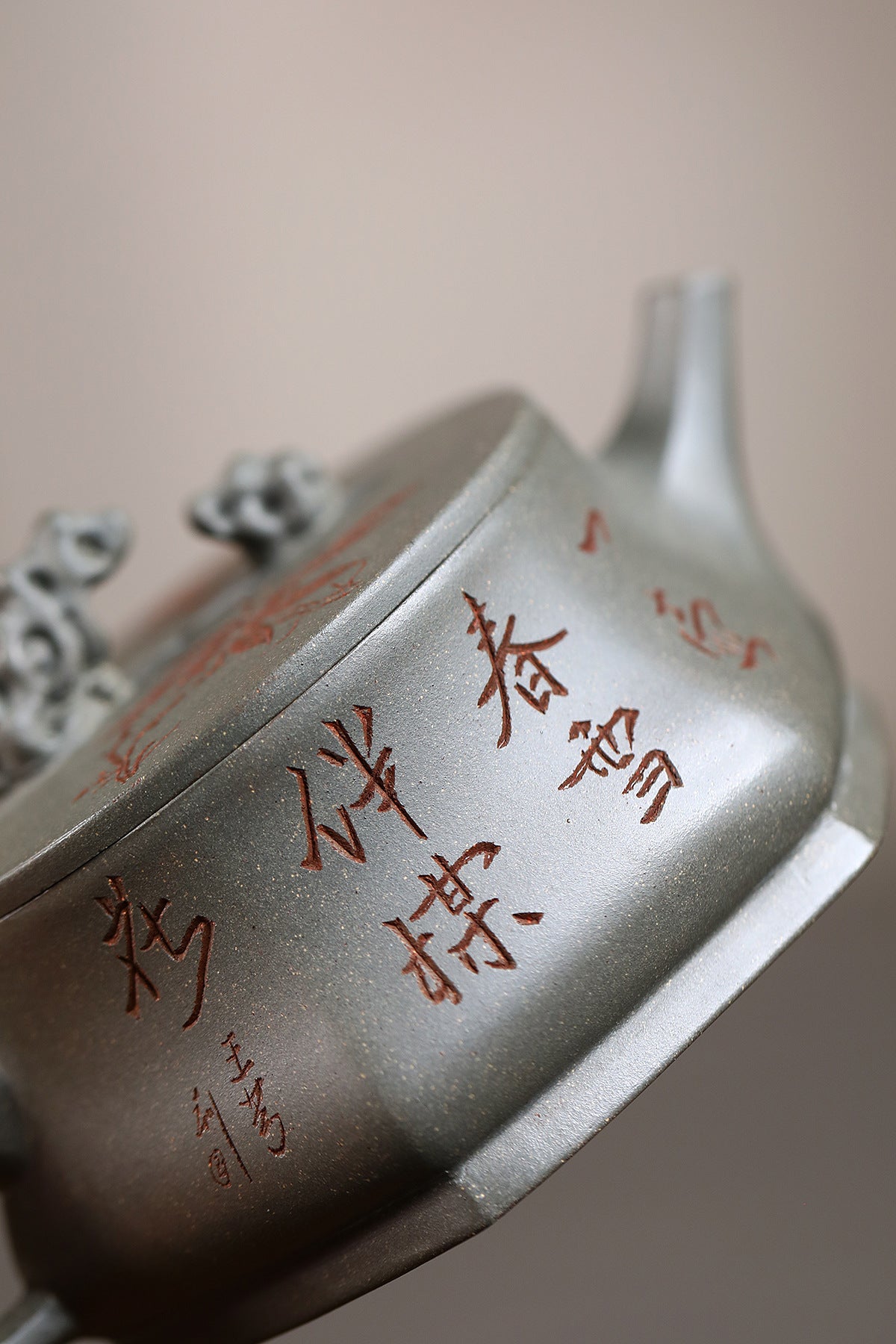 This is a Yixing teapot. this is Chinese yixing clay teapot