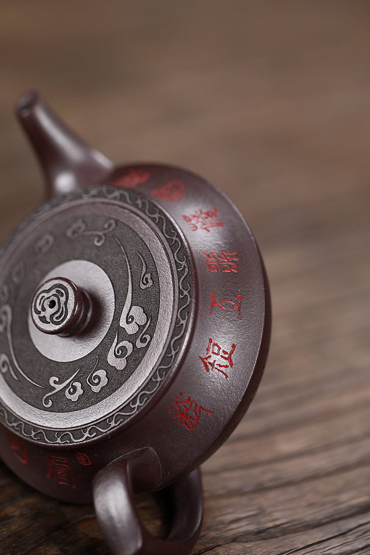 This is a Yixing teapot. this is Chinese yixing clay teapot