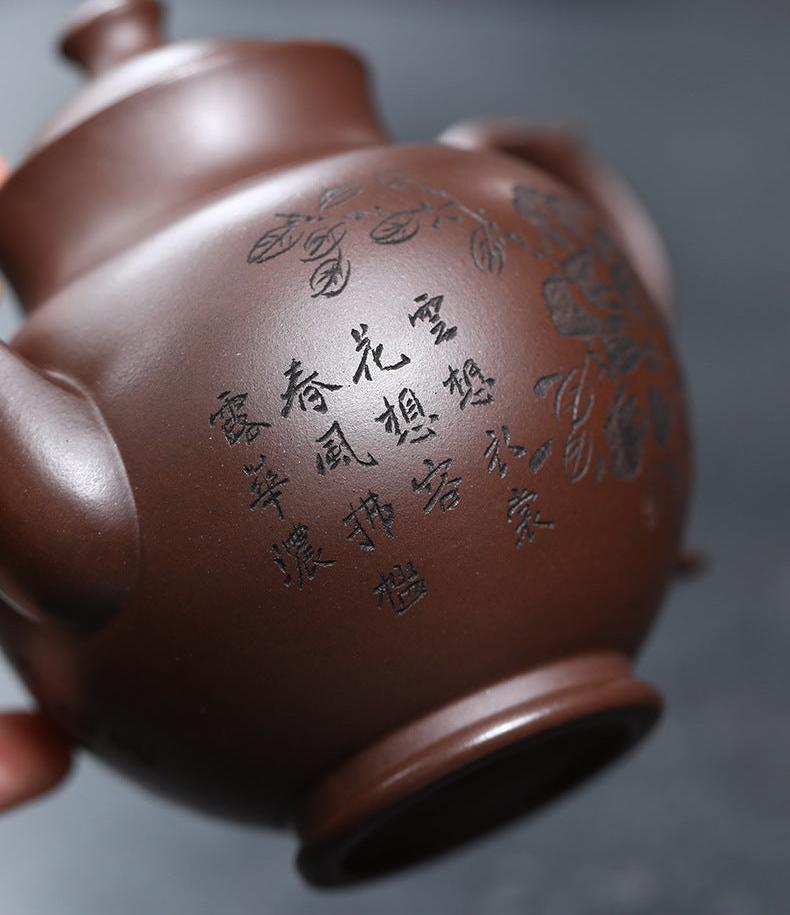 This is a Yixing teapot. this is Chinese yixing clay teapot