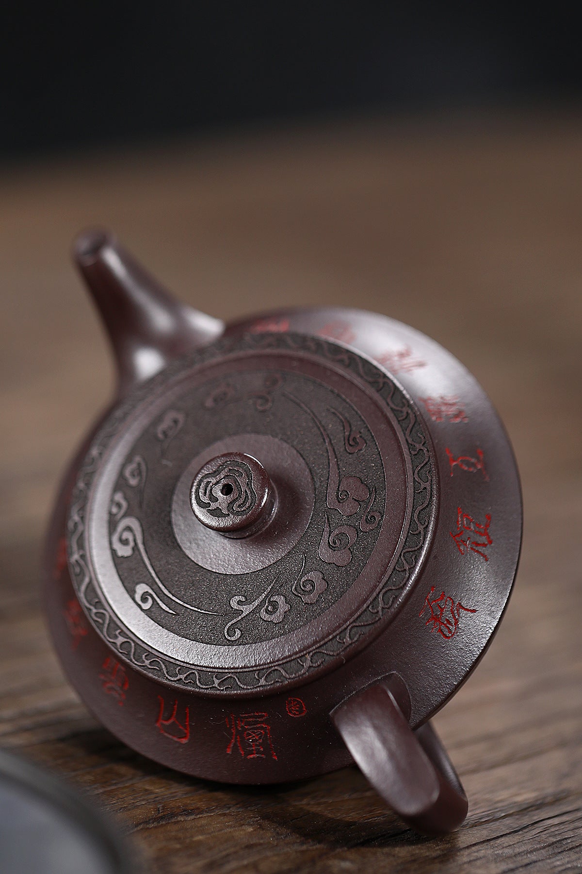 This is a Yixing teapot. this is Chinese yixing clay teapot