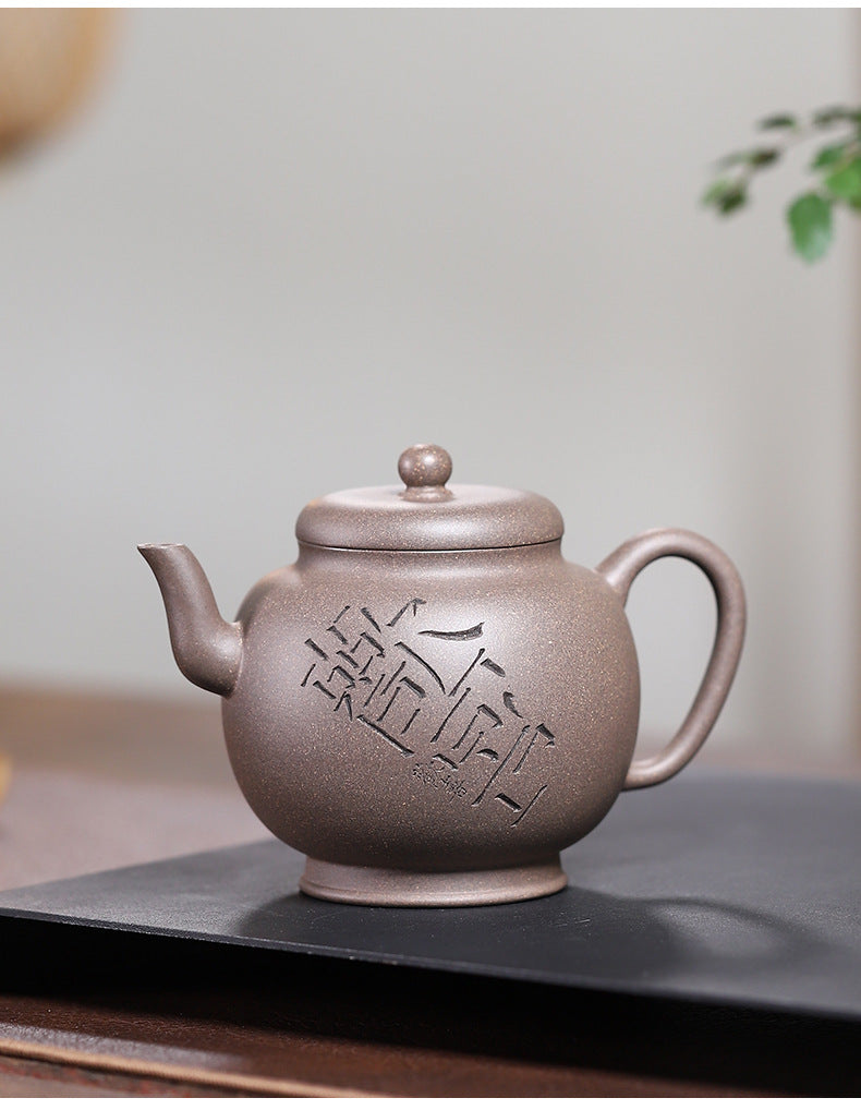 This is a Yixing teapot. this is Chinese yixing clay teapot