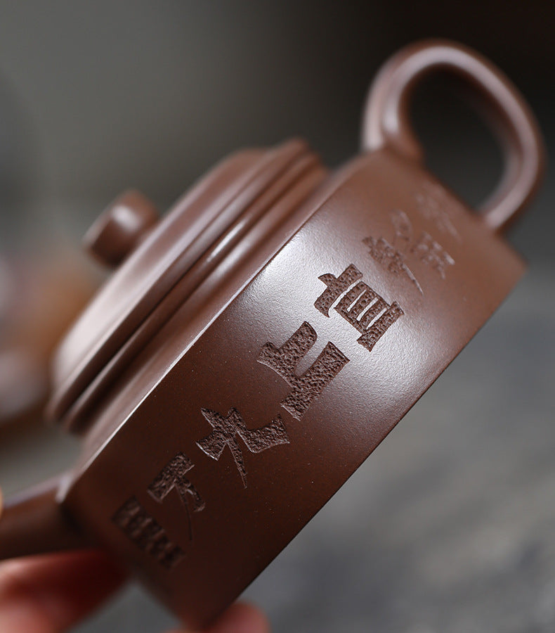 This is a Yixing teapot. this is Chinese yixing clay teapot