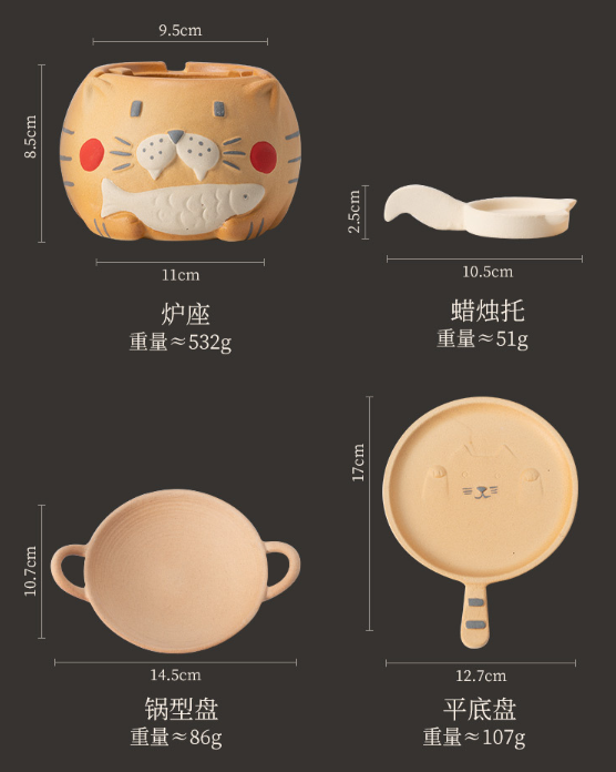 Japanese-Style Kettle Stove Set Handmade Charcoal Stove Set Chinese Master Pottery Japanese Ceramic Tea Ceremony