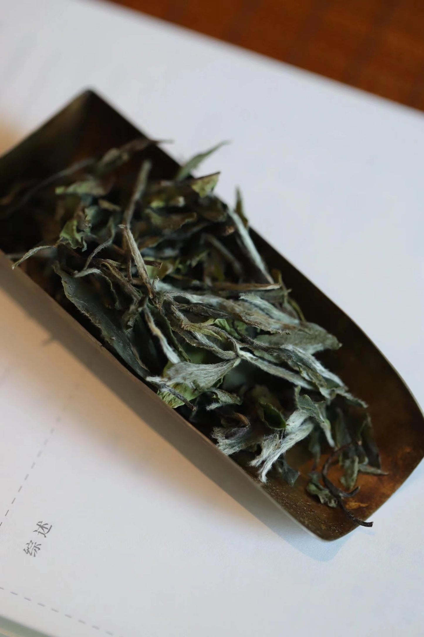 this is Chinese white tea white peony white tea bai mu dan
