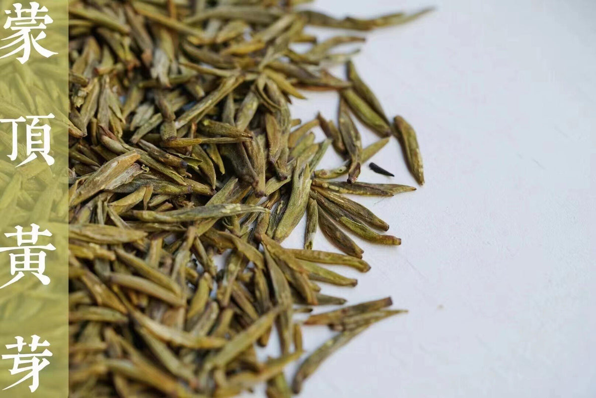 Chinese Premium Yellow Tea Mengding Mountain Yellow Buds Tea First Spring Harvest Sichuan Yellow Tea