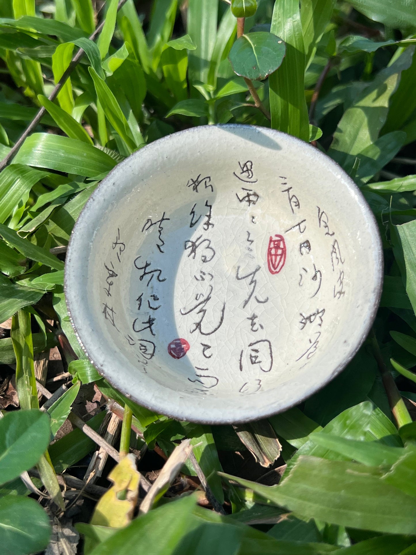 this is a pottery gaiwan. this is a kohiki teapot