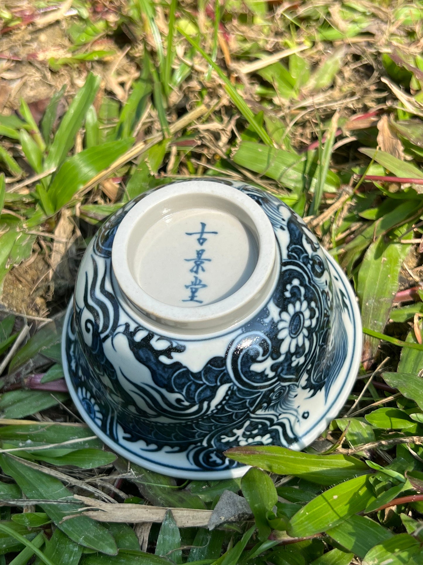 Hand Painted Chinese Dragon Blue and White Porcelain Gaiwan Jingdezhen Ceramic Master Artwork