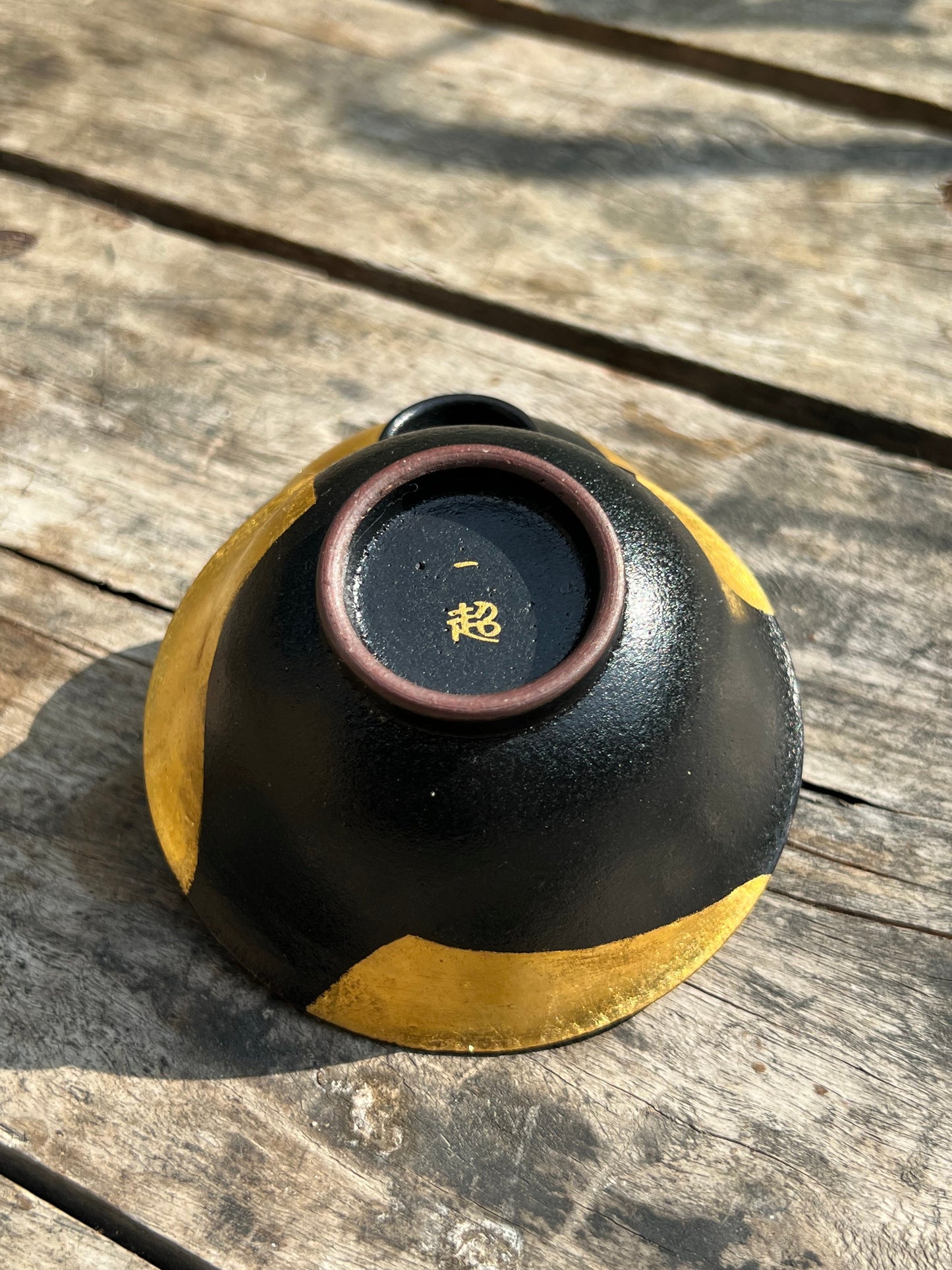 Handcrafted Chinese Lacquer Ware Raw Ore Pottery Gaiwan Chinese Master Pottery Japanese Pottery Tea Ceremony