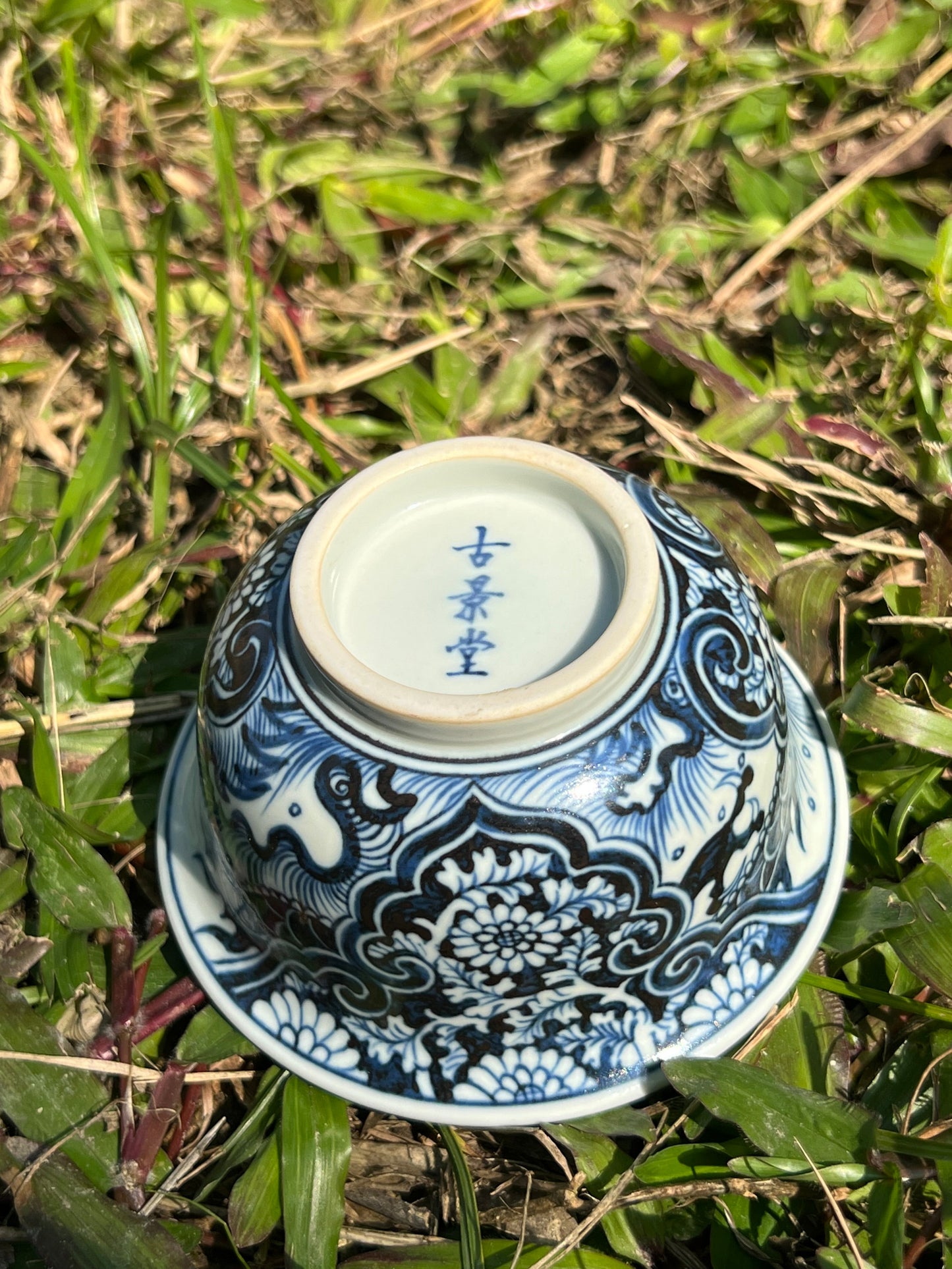 Hand Painted Chinese Dragon Blue and White Porcelain Gaiwan Jingdezhen Ceramic Master Artwork