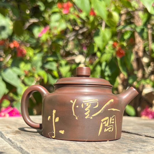 Handcrafted Original Design Chinese Nixing Pottery Teapot Artwork Black Teapot Kungfu Teapot