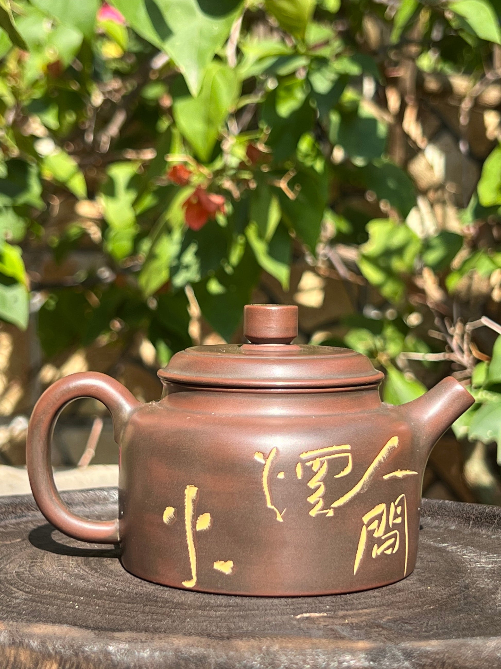 This is a Nixing clay teapot.this is a Chinese Nixing pottery teapot
