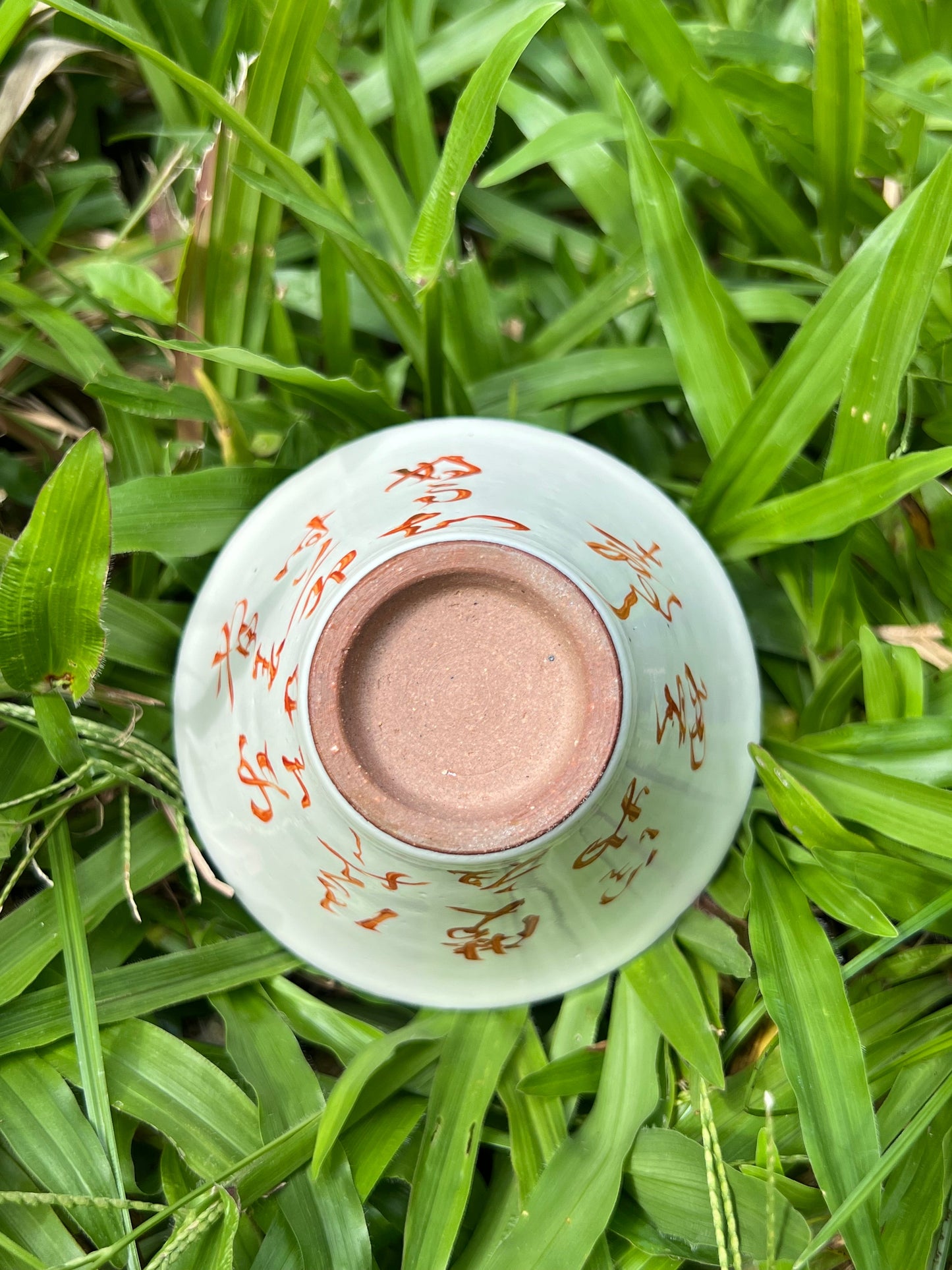 this is a pottery alum red gaiwan