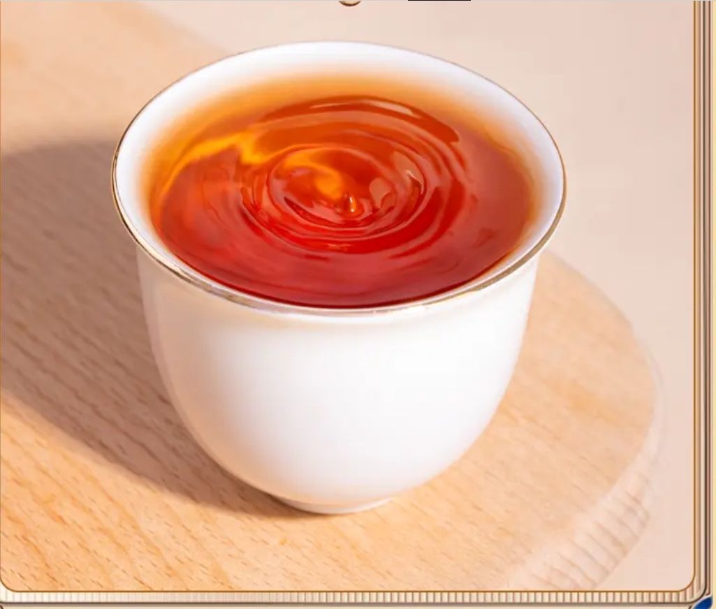 This is Chinese ripe Puerh Xiaoqinggan