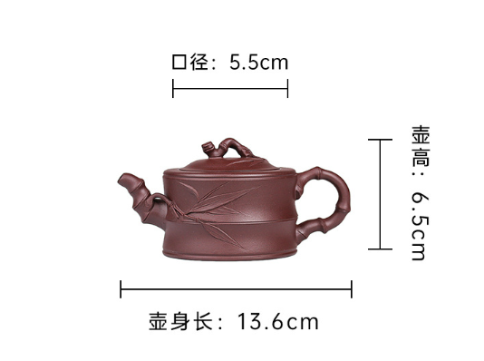 This is a Yixing teapot. this is Chinese yixing clay teapot