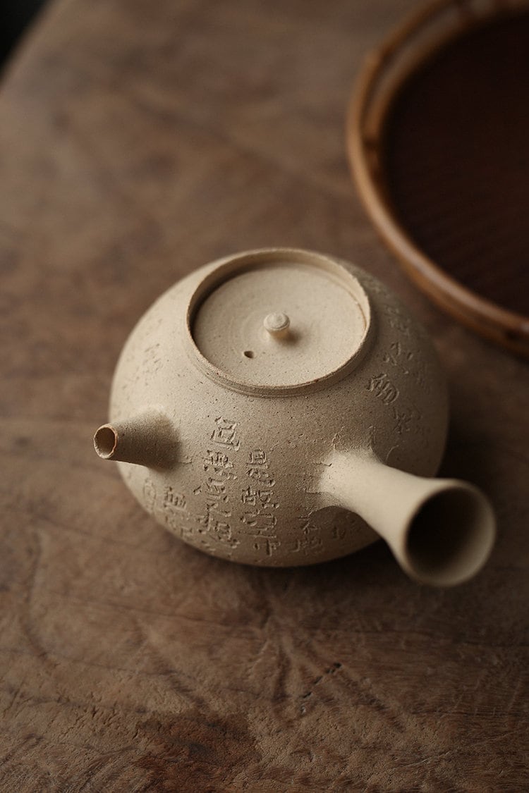 White handmade Chinese Chaozhou Kettle Engraved Poem Classic Chinese Master Pottery Ceramic Japanese Ceramic Tea Ceremony