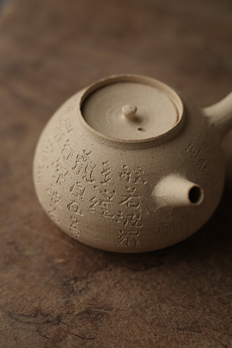 White handmade Chinese Chaozhou Kettle Engraved Poem Classic Chinese Master Pottery Ceramic Japanese Ceramic Tea Ceremony