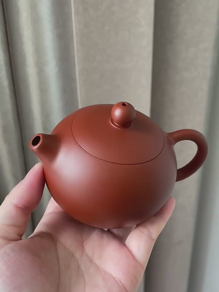 This is a Yixing teapot this is Chinese yixing clay teapot