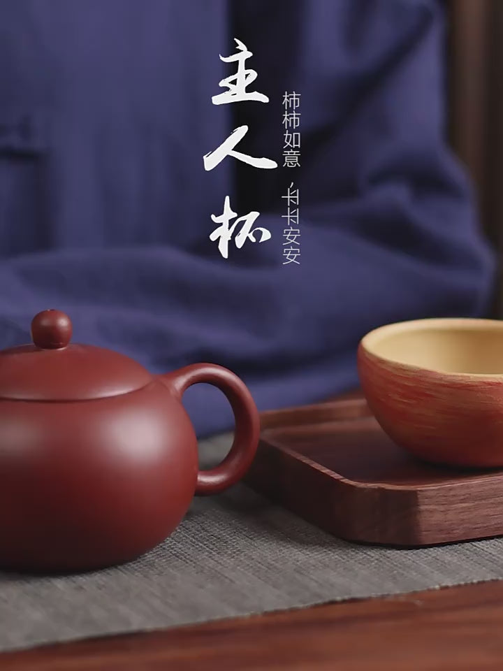 this is a Yixing teacup.this is Chinese Yixing clay teacup