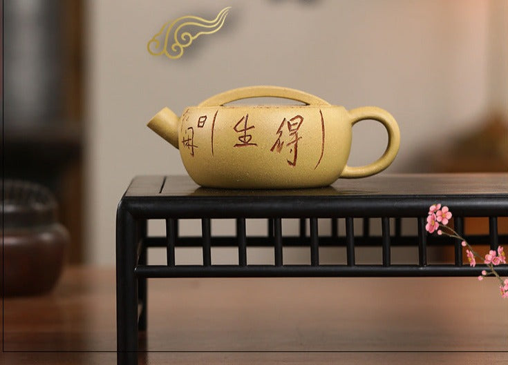 This is a Yixing teapot. this is Chinese yixing clay teapot 