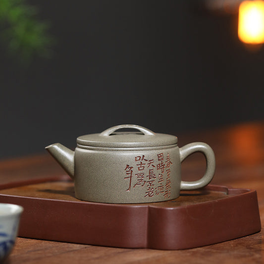 This is a Yixing teapot. this is Chinese yixing clay teapot 