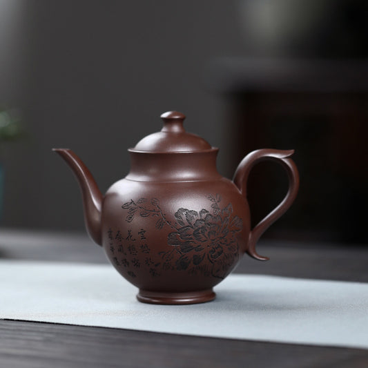 This is a Yixing teapot. this is Chinese yixing clay teapot