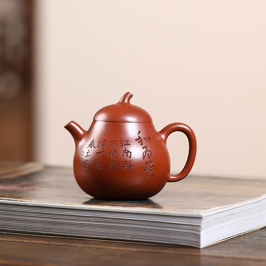 This is a Yixing teapot. this is Chinese yixing clay teapot 