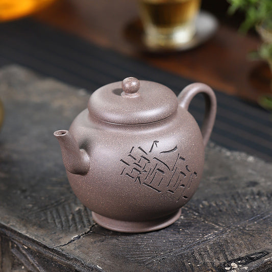 Handcrafted Original Design Chinese Yixig Zisha Teapot Purple Mud Teapot Artwork Kungfu Teapot